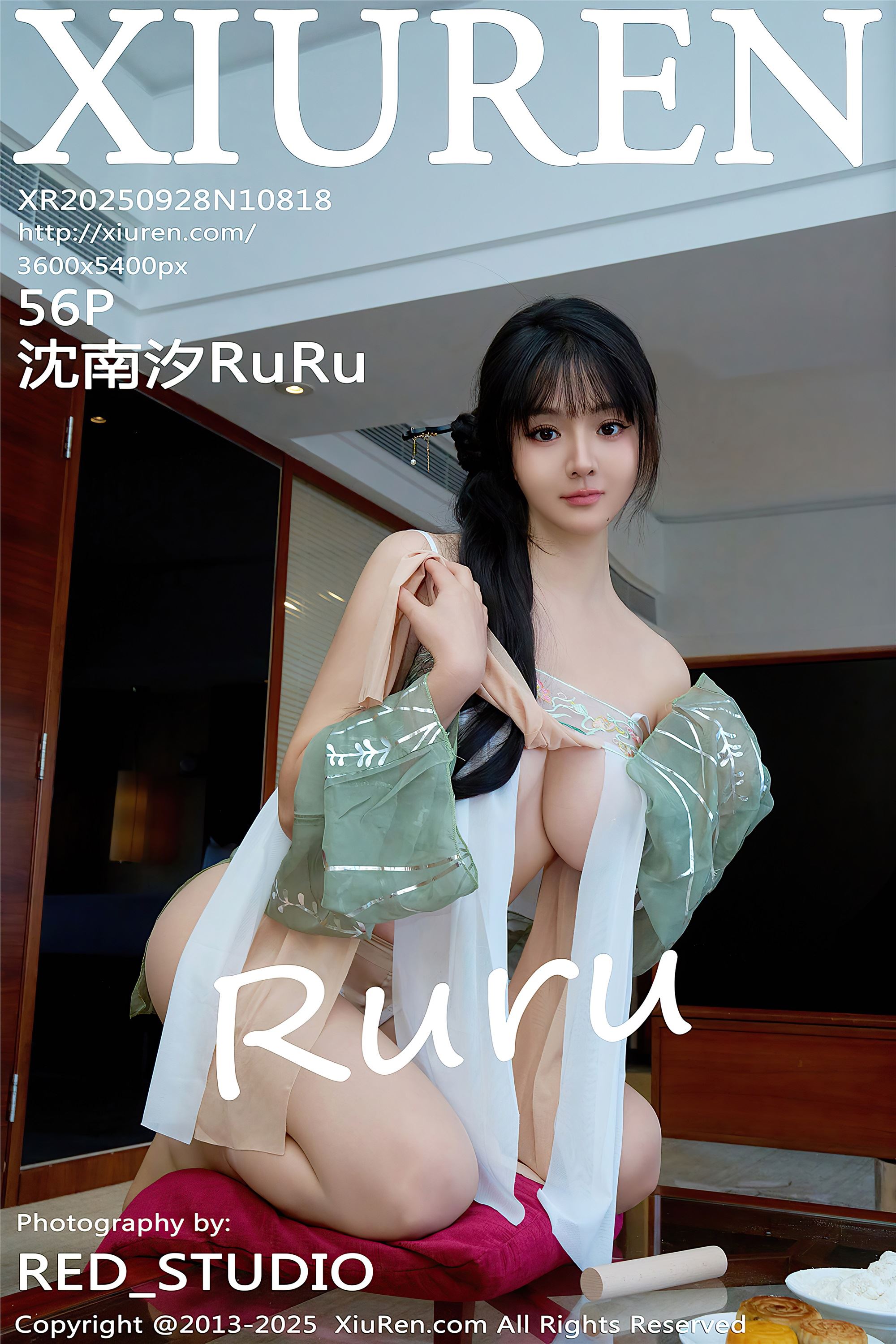 Xiuren秀人网 2025.09.28 NO.10818 沈南汐RuRu